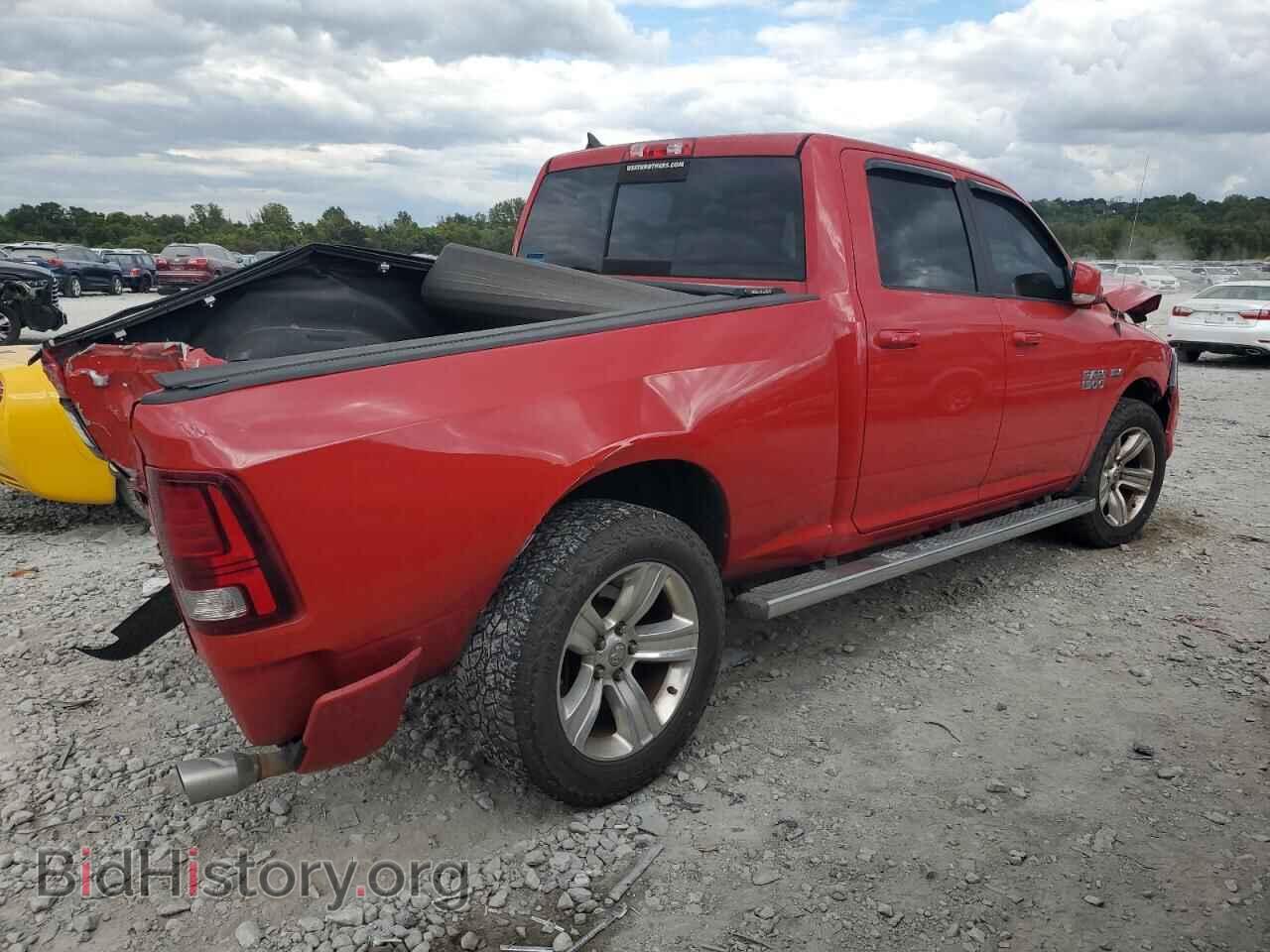 2014 RAM 1500 - VIN: 1C6RR7UT3ES331474 - Фото 3