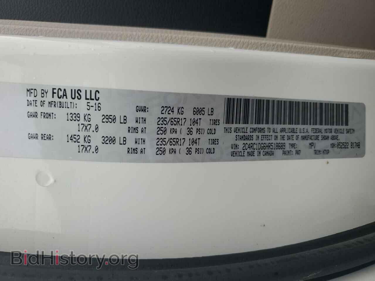 2017 CHRYSLER PACIFICA - VIN: 2C4RC1DG6HR518689 - Фото 13