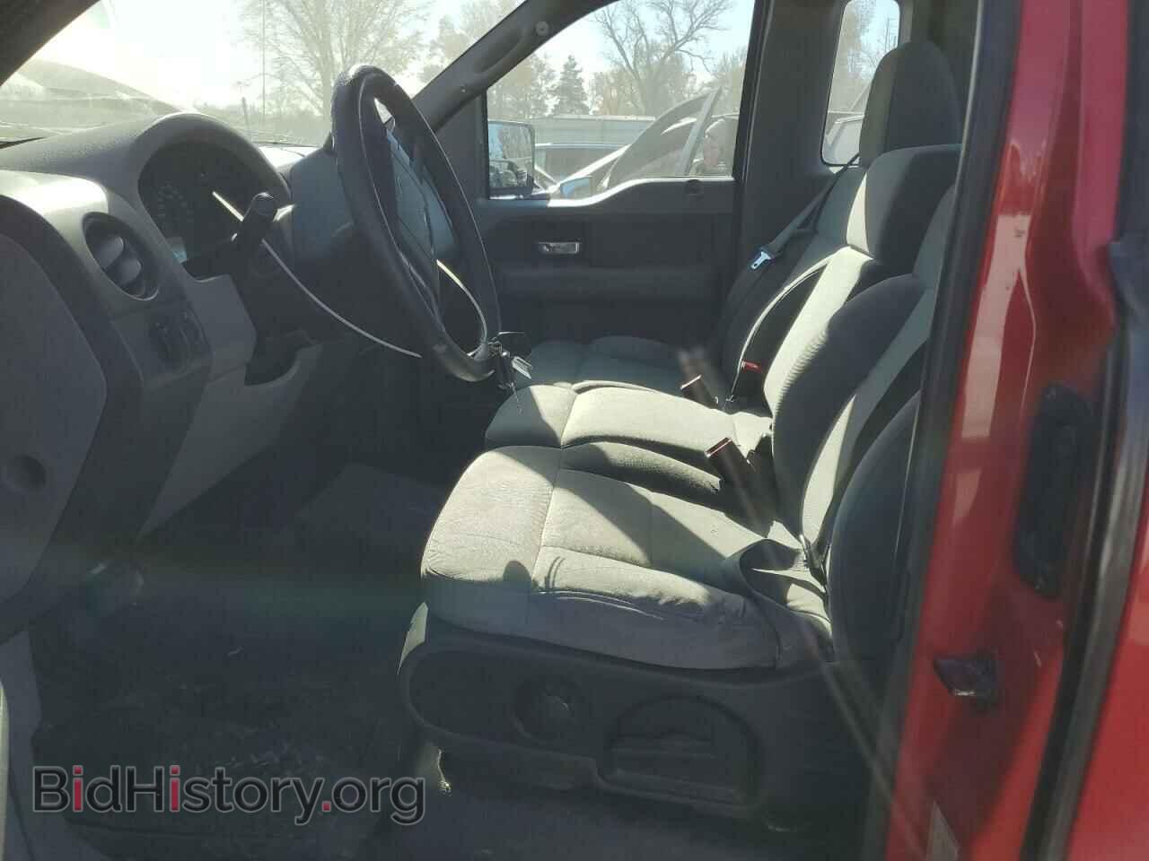 2008 FORD All Models - VIN: 1FTRF12W38KD44872 - Фото 7