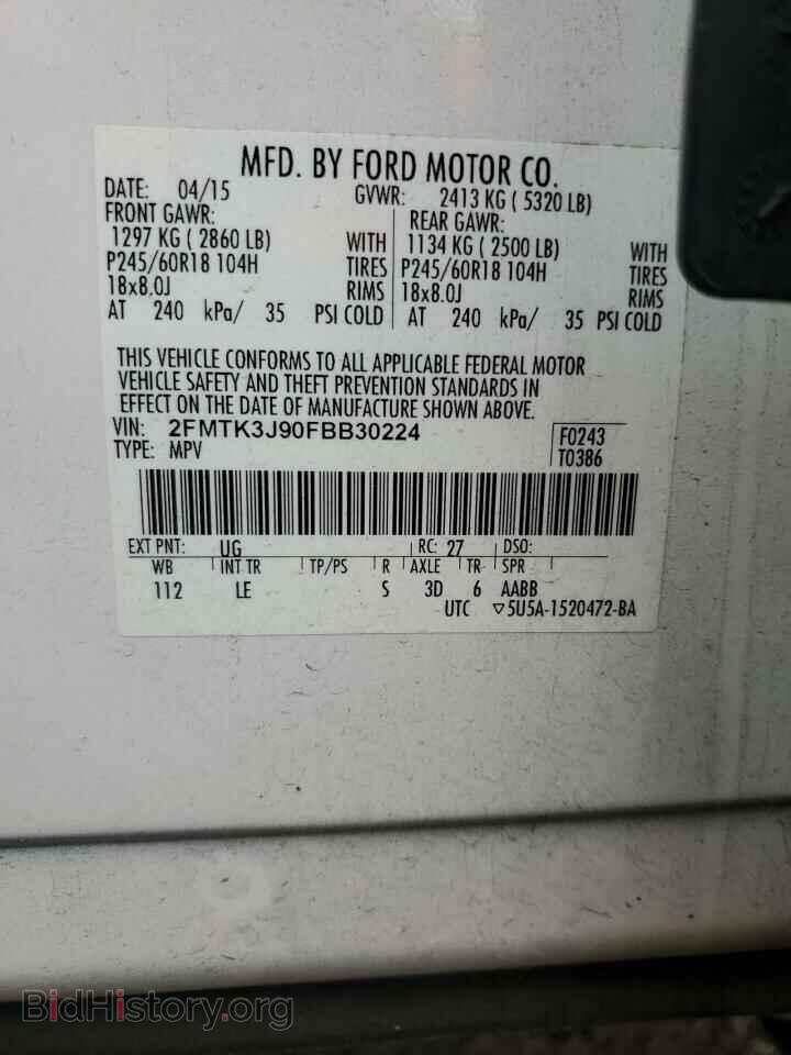 2015 FORD EDGE - VIN: 2FMTK3J90FBB30224 - Photo 13