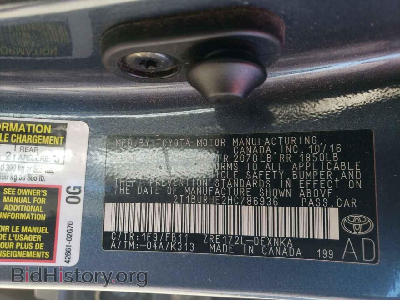 2017 TOYOTA COROLLA - VIN: 2T1BURHE2HC786936 - Фото 12