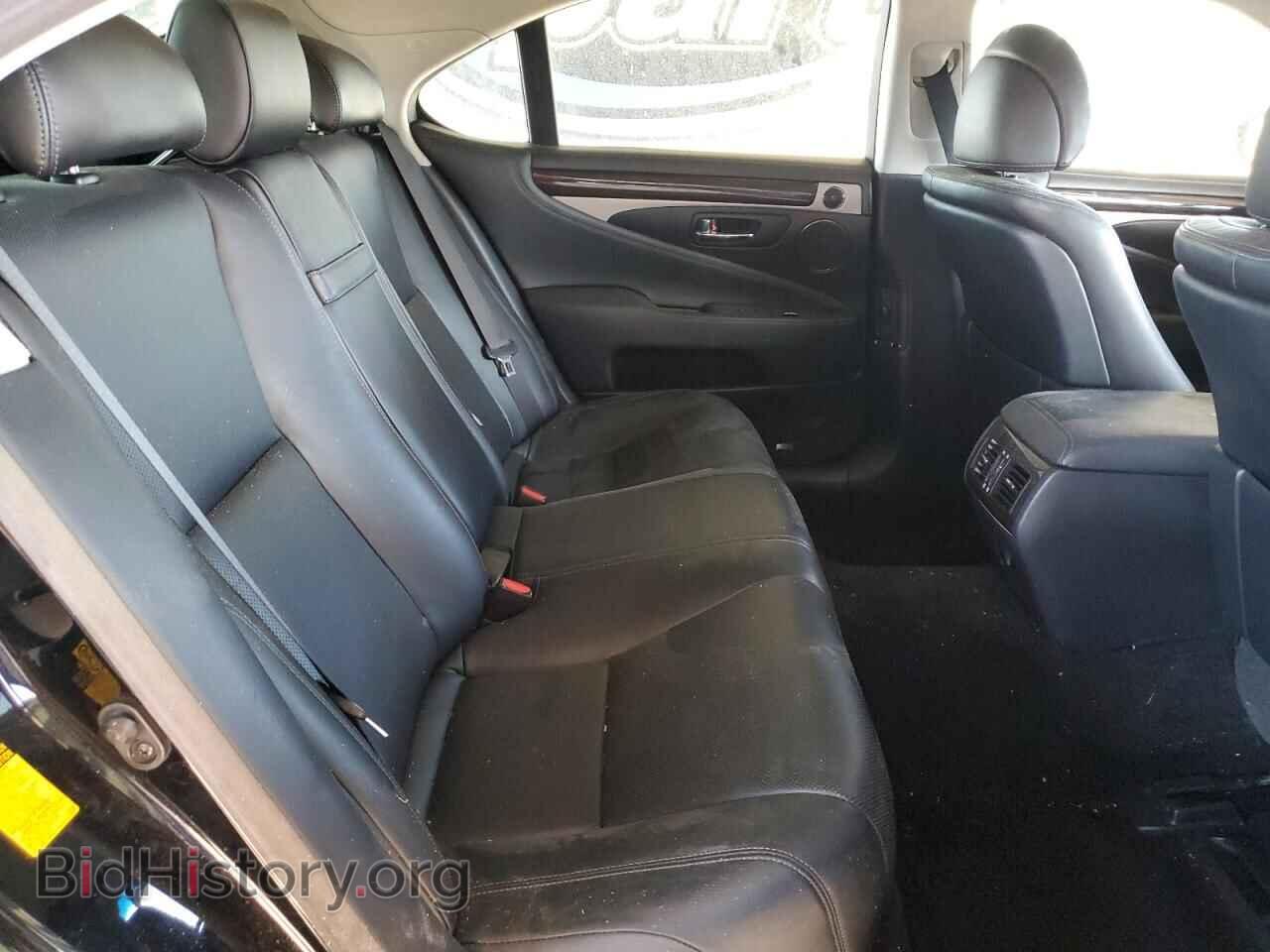 2015 LEXUS LS460 - VIN: JTHBL5EF0F5133703 - Фото 10