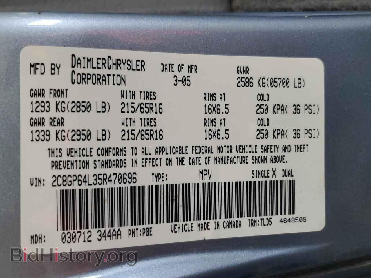 2005 CHRYSLER MINIVAN - VIN: 2C8GP64L35R470696 - Фото 14