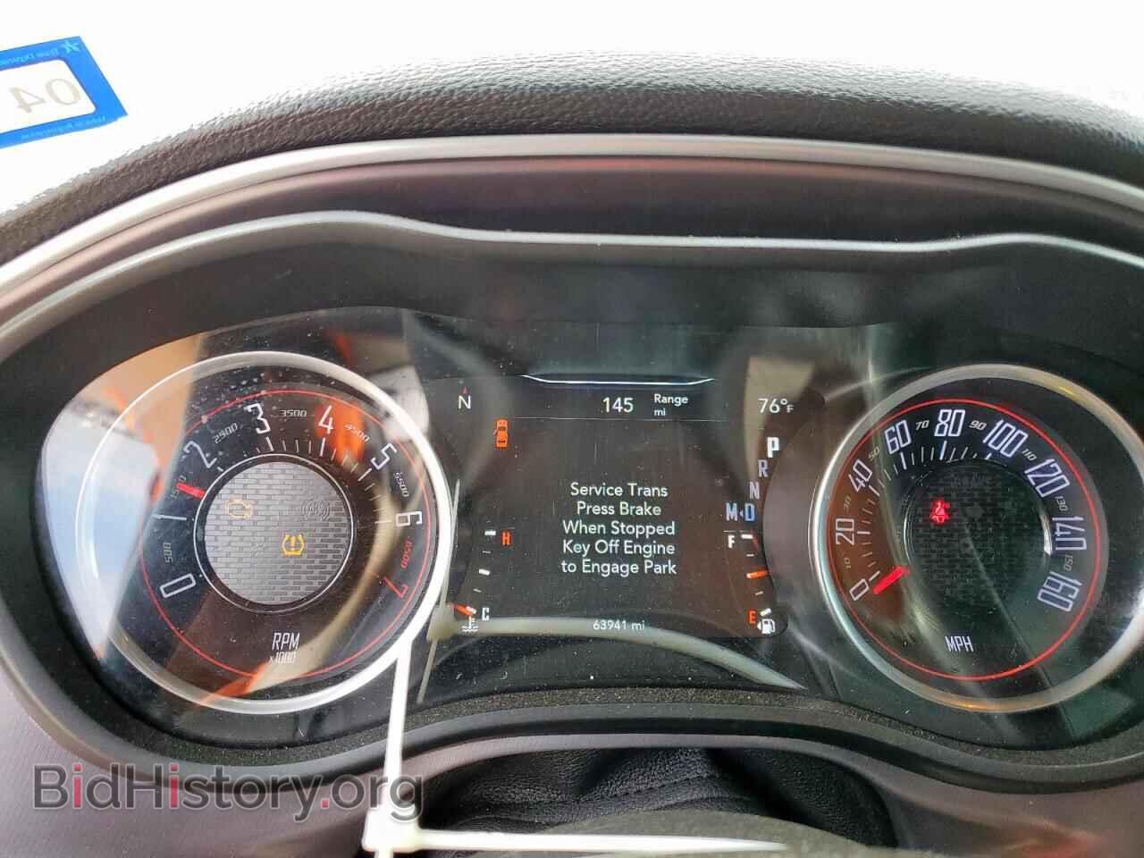 2021 DODGE CHALLENGER - VIN: 2C3CDZAG0MH630995 - Фото 9