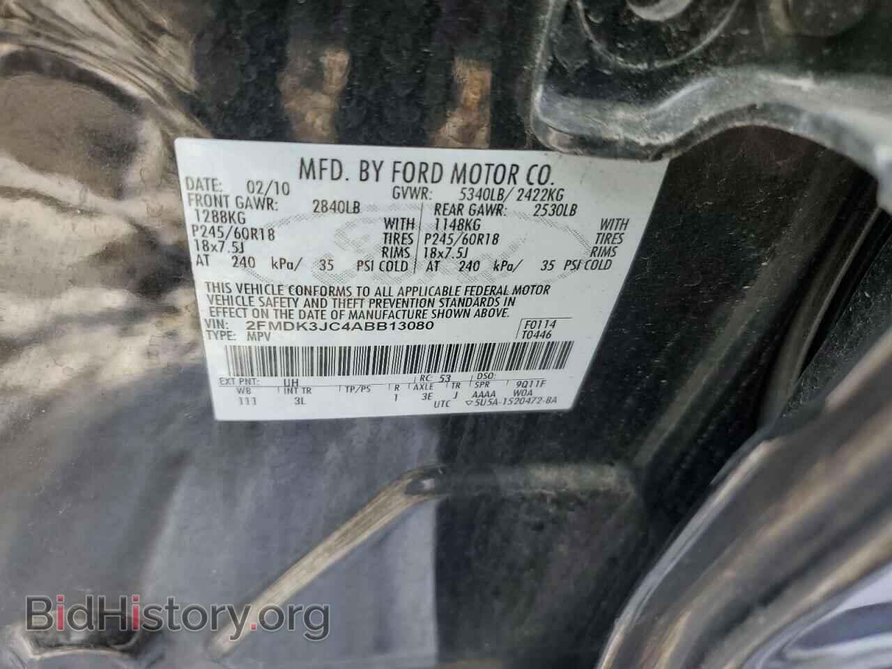 2010 FORD EDGE - VIN: 2FMDK3JC4ABB13080 - Photo 13