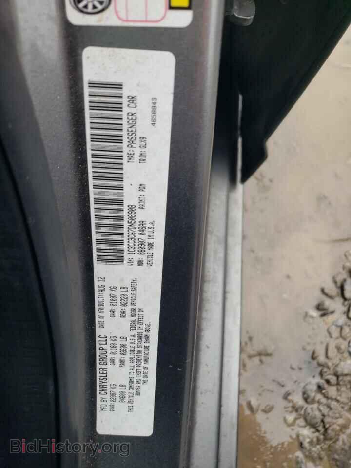 2013 CHRYSLER 200 - VIN: 1C3CCBCG7DN508908 - Photo 12