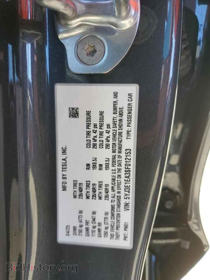 2025 TESLA MODEL 3 - VIN: 5YJ3E1EA3SF012153 - Photo 12