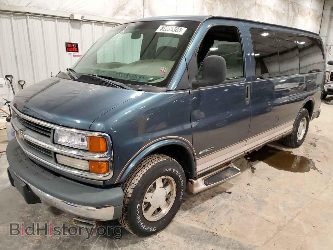 Photo 1GBFG15R7Y1207434 - CHEVROLET EXPRESS 2000