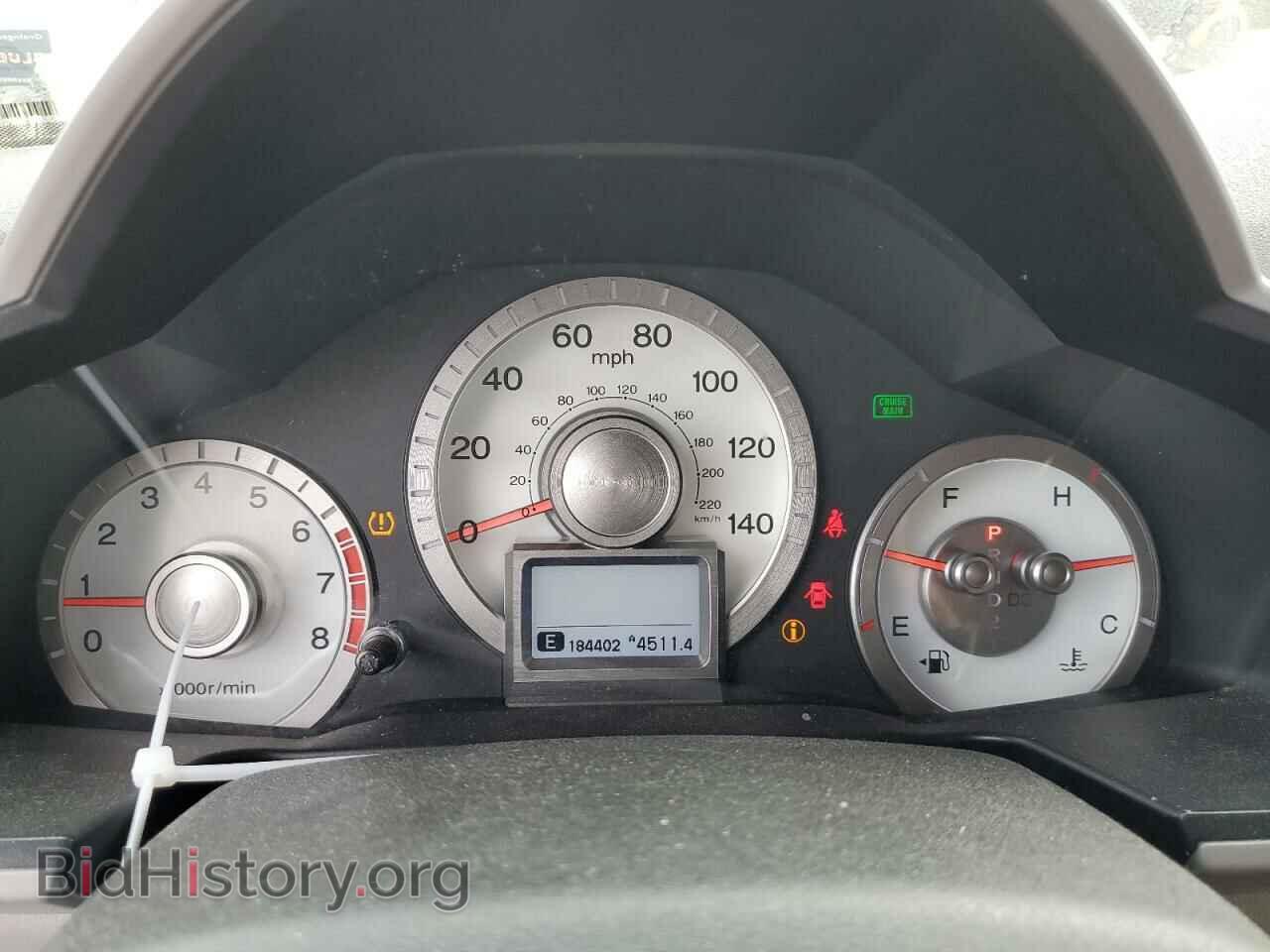 2010 HONDA PILOT - VIN: 5FNYF3H95AB020916 - Фото 9