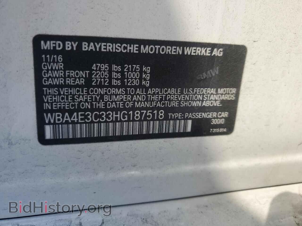 2017 BMW 4 SERIES - VIN: WBA4E3C33HG187518 - Фото 12