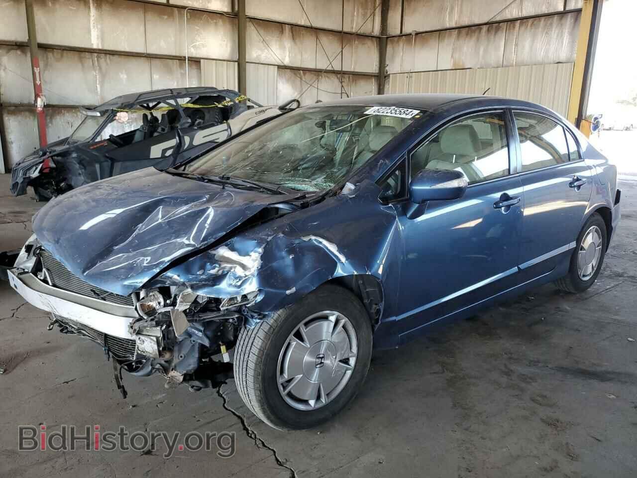 Фотография JHMFA36259S015725 - HONDA CIVIC 2009