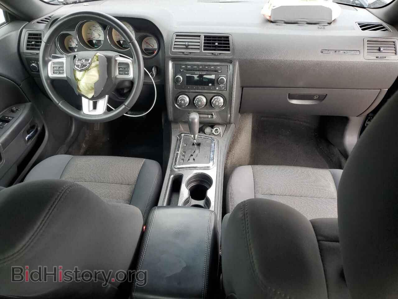 2013 DODGE CHALLENGER - VIN: 2C3CDYAG5DH660133 - Фото 8
