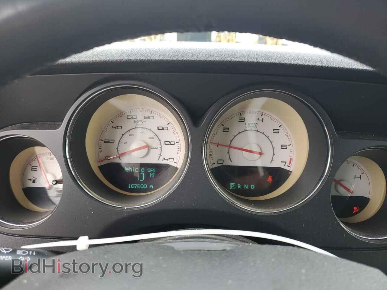 2013 DODGE CHALLENGER - VIN: 2C3CDYAG5DH660133 - Фото 9