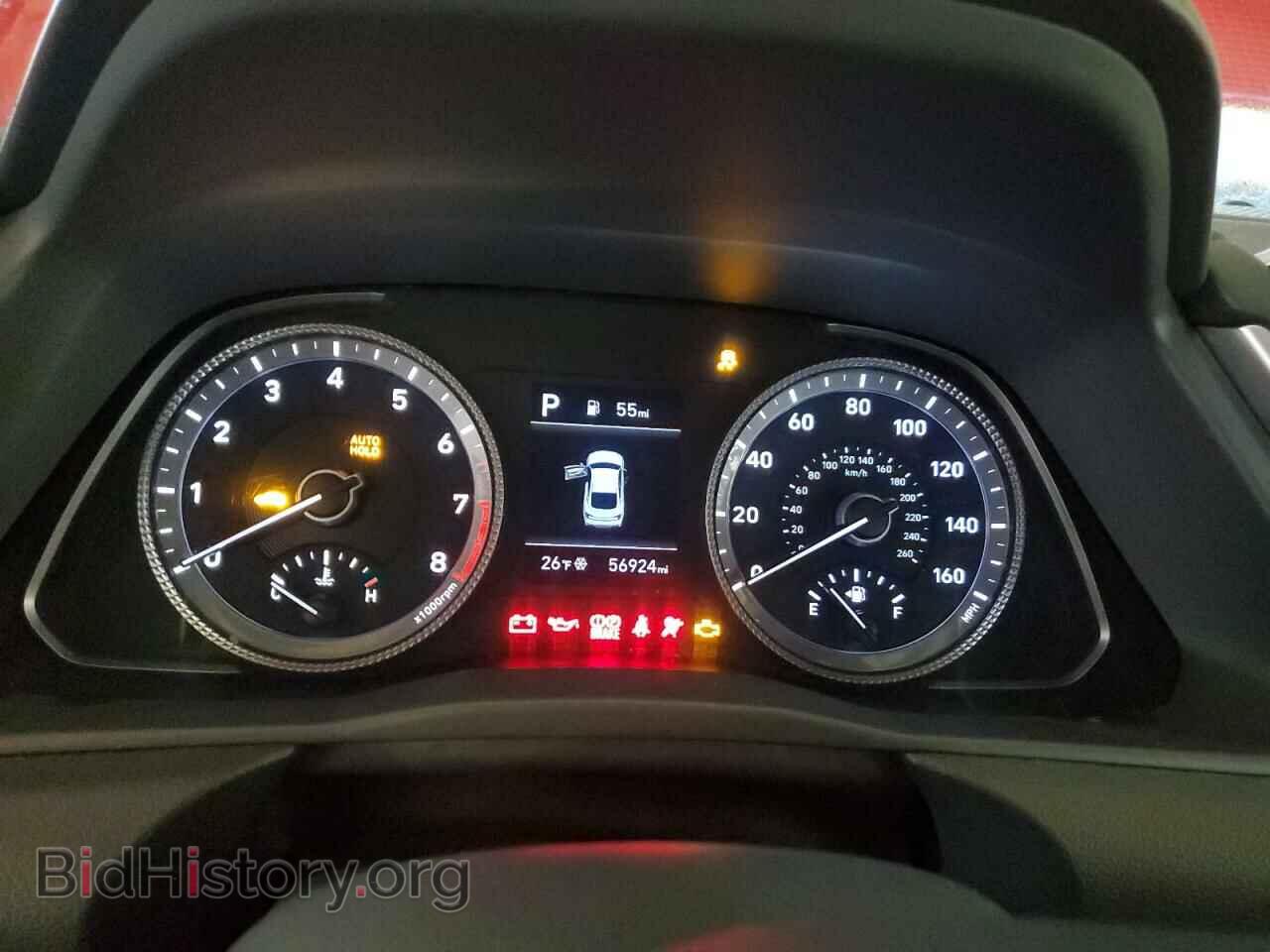 2021 HYUNDAI SONATA - VIN: 5NPEG4JA9MH065809 - Фото 9