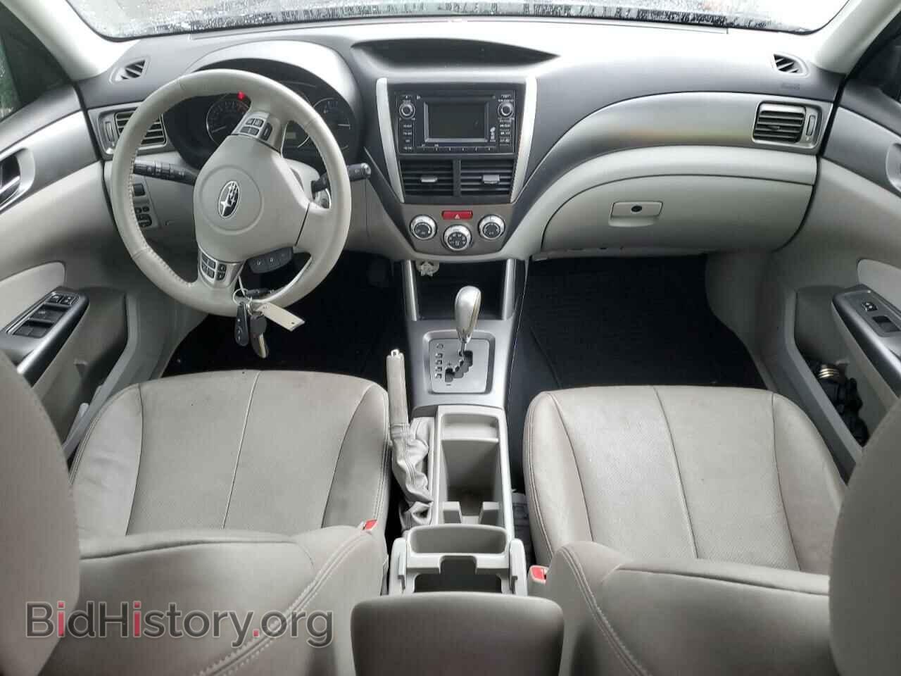 2012 SUBARU FORESTER - VIN: JF2SHAEC3CH459864 - Фото 8
