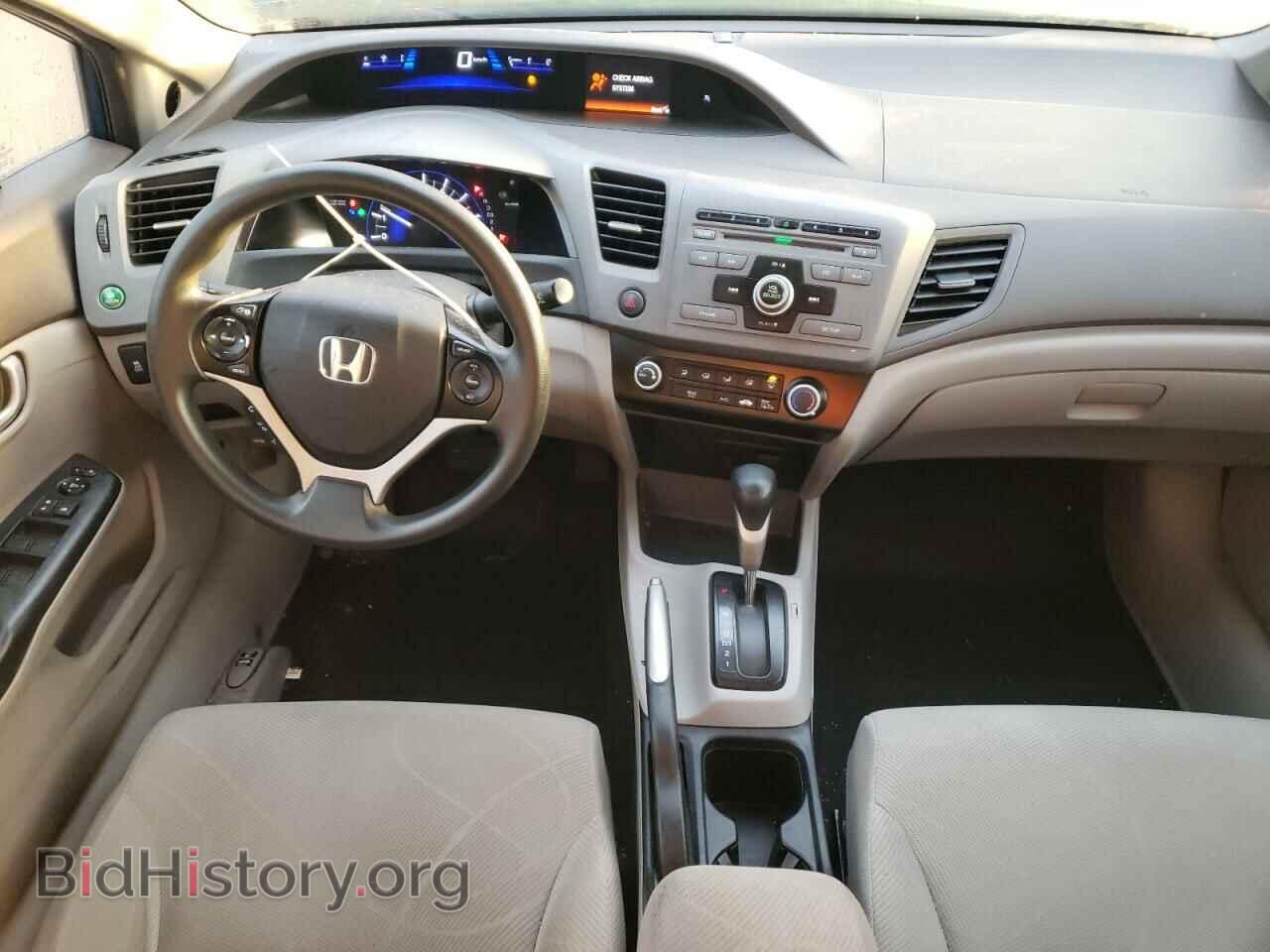 2012 HONDA CIVIC - VIN: 2HGFB2F43CH016642 - Photo 8