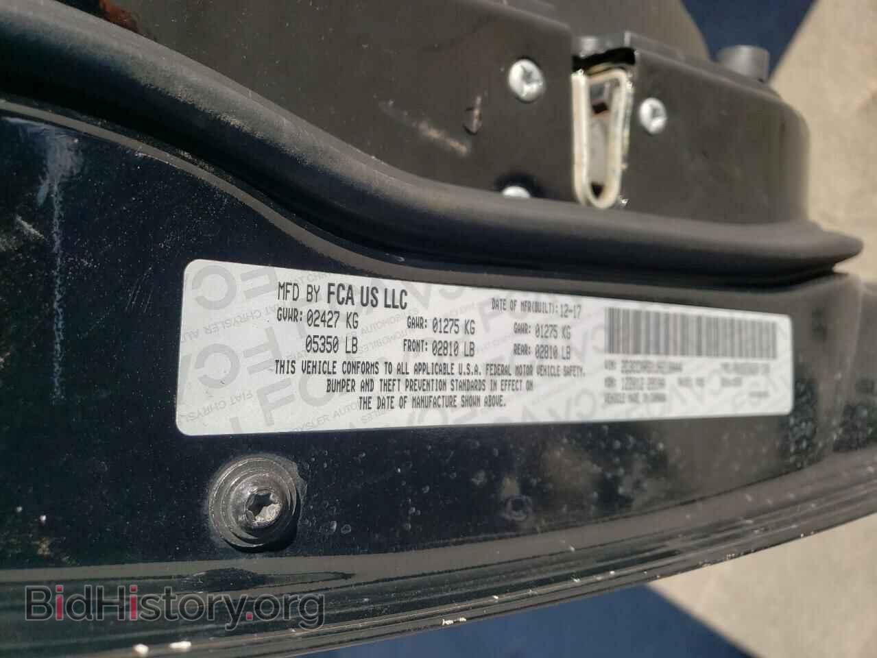 2018 CHRYSLER 300 - VIN: 2C3CCARG1JH218444 - Фото 12