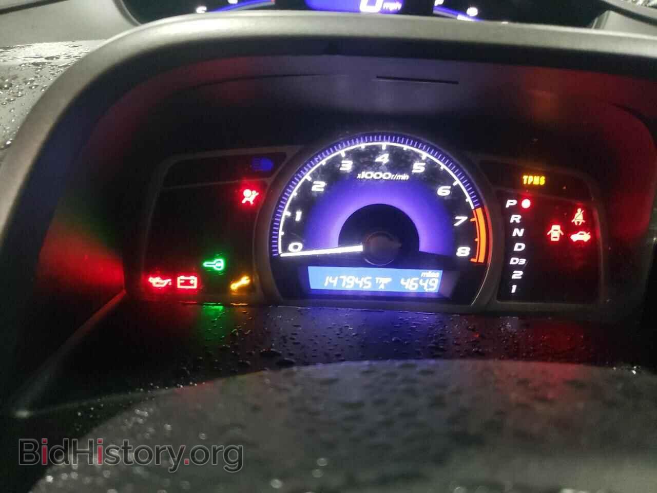 2009 HONDA CIVIC - VIN: 2HGFA165X9H305340 - Фото 9