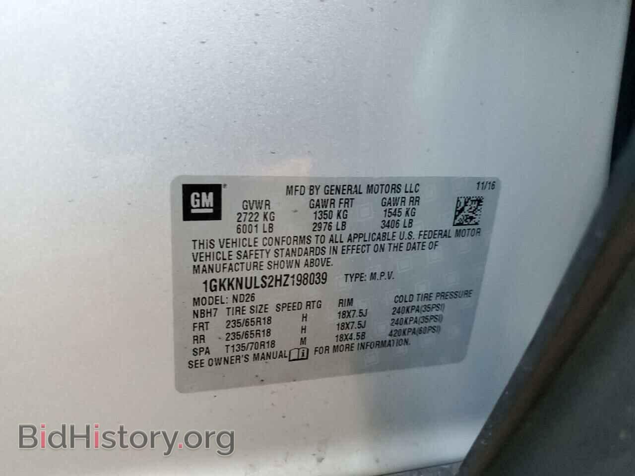 2017 GMC ACADIA - VIN: 1GKKNULS2HZ198039 - Фото 13