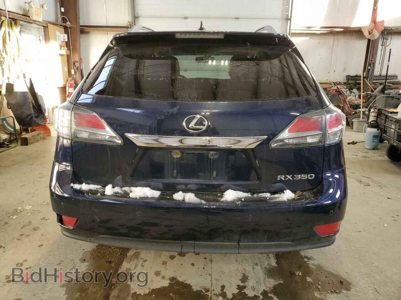 2015 LEXUS RX350 - VIN: 2T2BK1BA9FC268103 - Фото 6