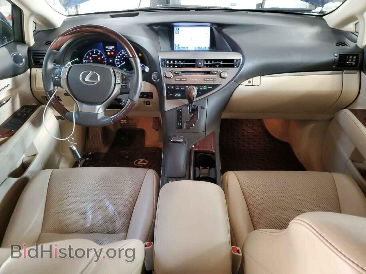2015 LEXUS RX350 - VIN: 2T2BK1BA9FC268103 - Фото 8