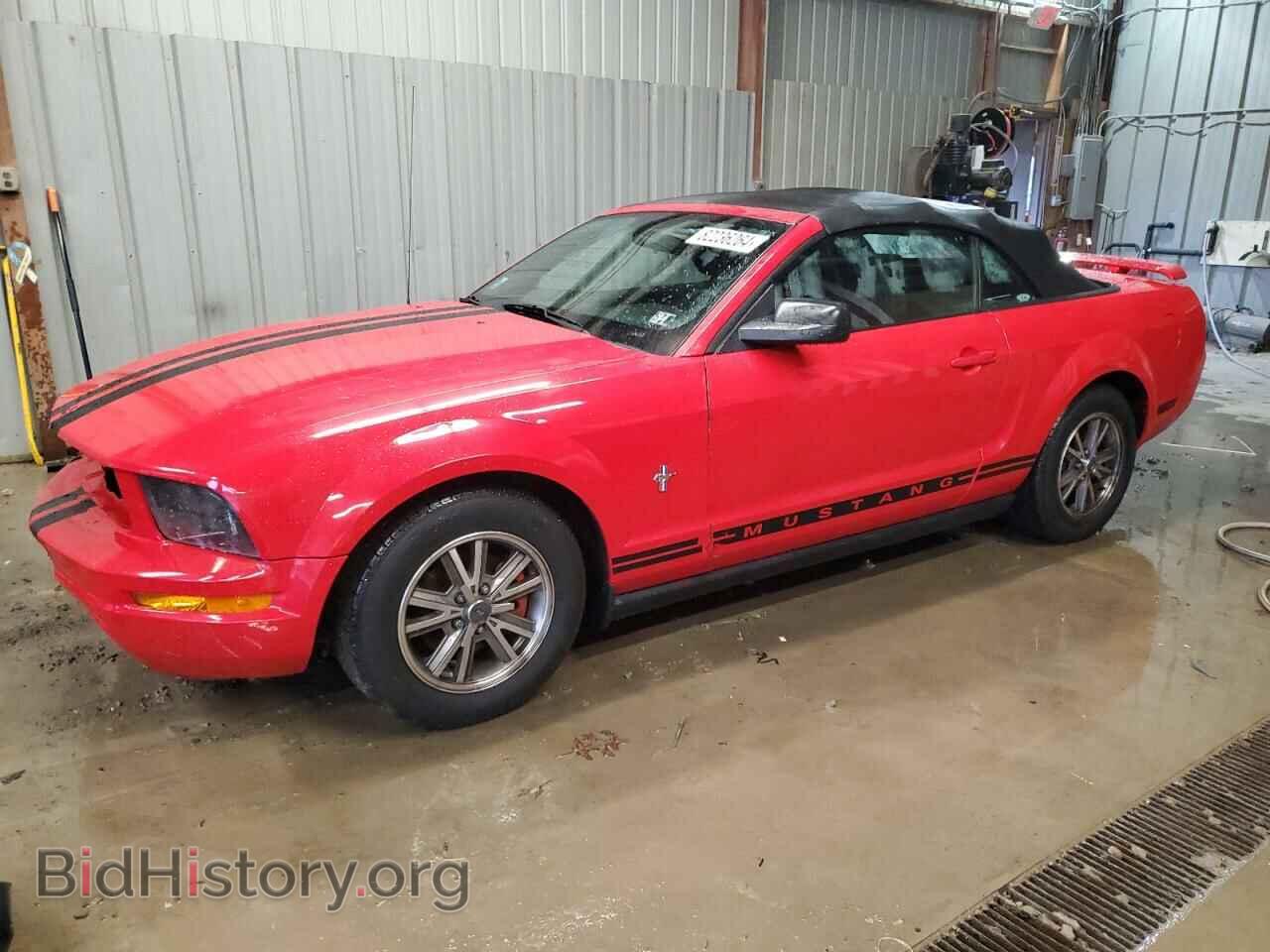 Фотография 1ZVFT84N055220705 - FORD ALL Models 2005