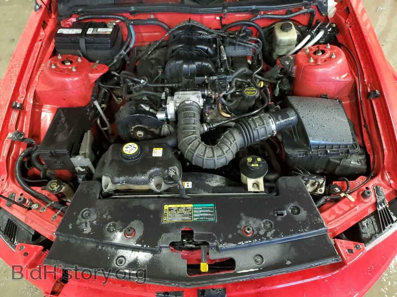 2005 FORD ALL Models - VIN: 1ZVFT84N055220705 - Фото 11