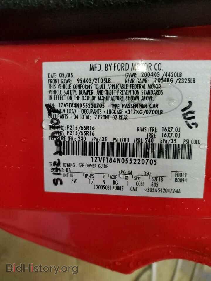 2005 FORD ALL Models - VIN: 1ZVFT84N055220705 - Фото 13