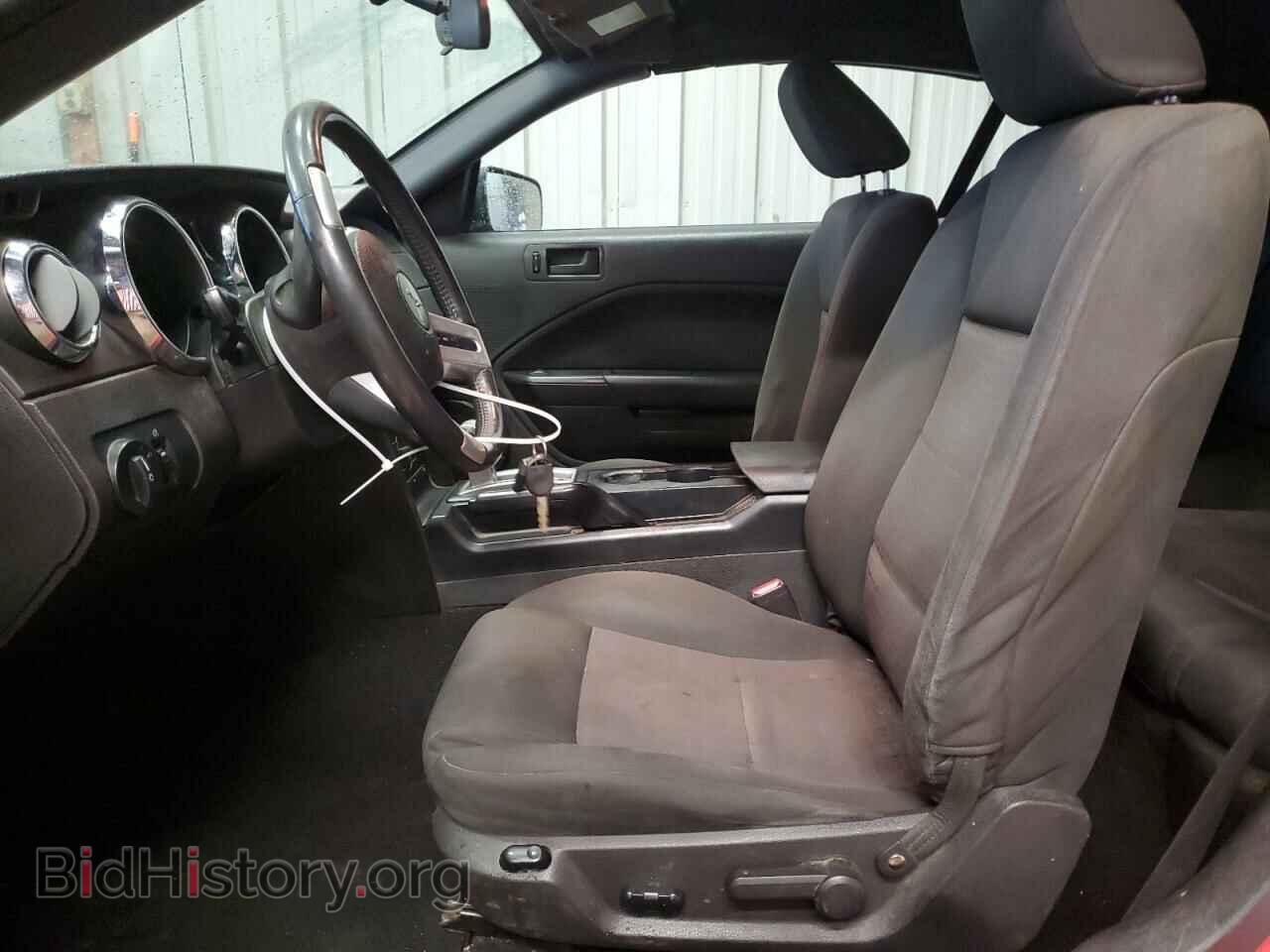 2005 FORD ALL Models - VIN: 1ZVFT84N055220705 - Фото 7