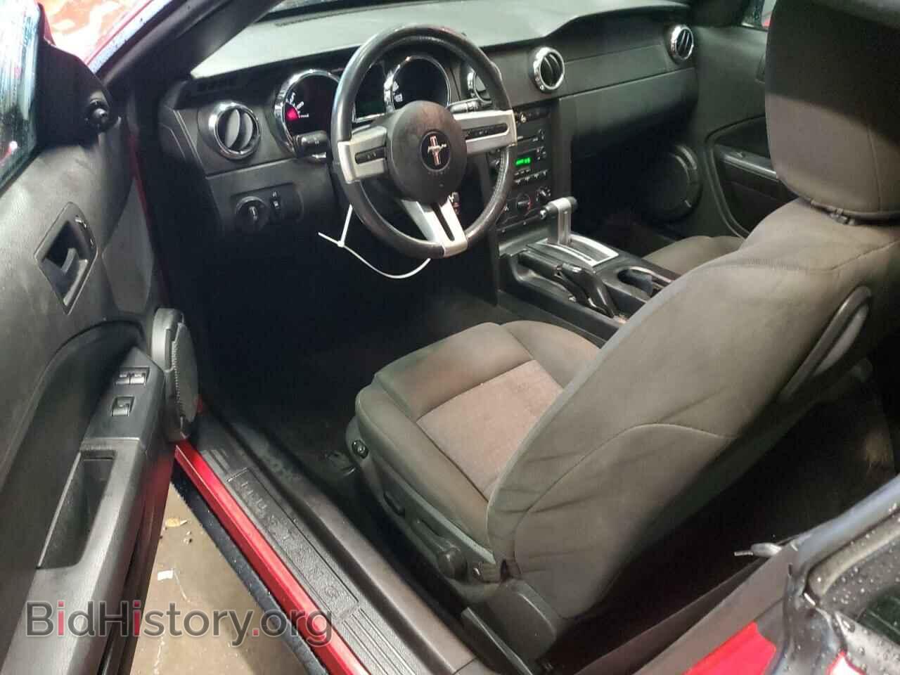 2005 FORD ALL Models - VIN: 1ZVFT84N055220705 - Фото 8
