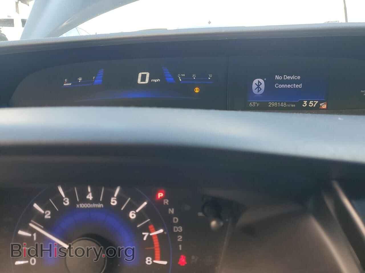 2013 HONDA CIVIC - VIN: 19XFB2F58DE207476 - Фото 9