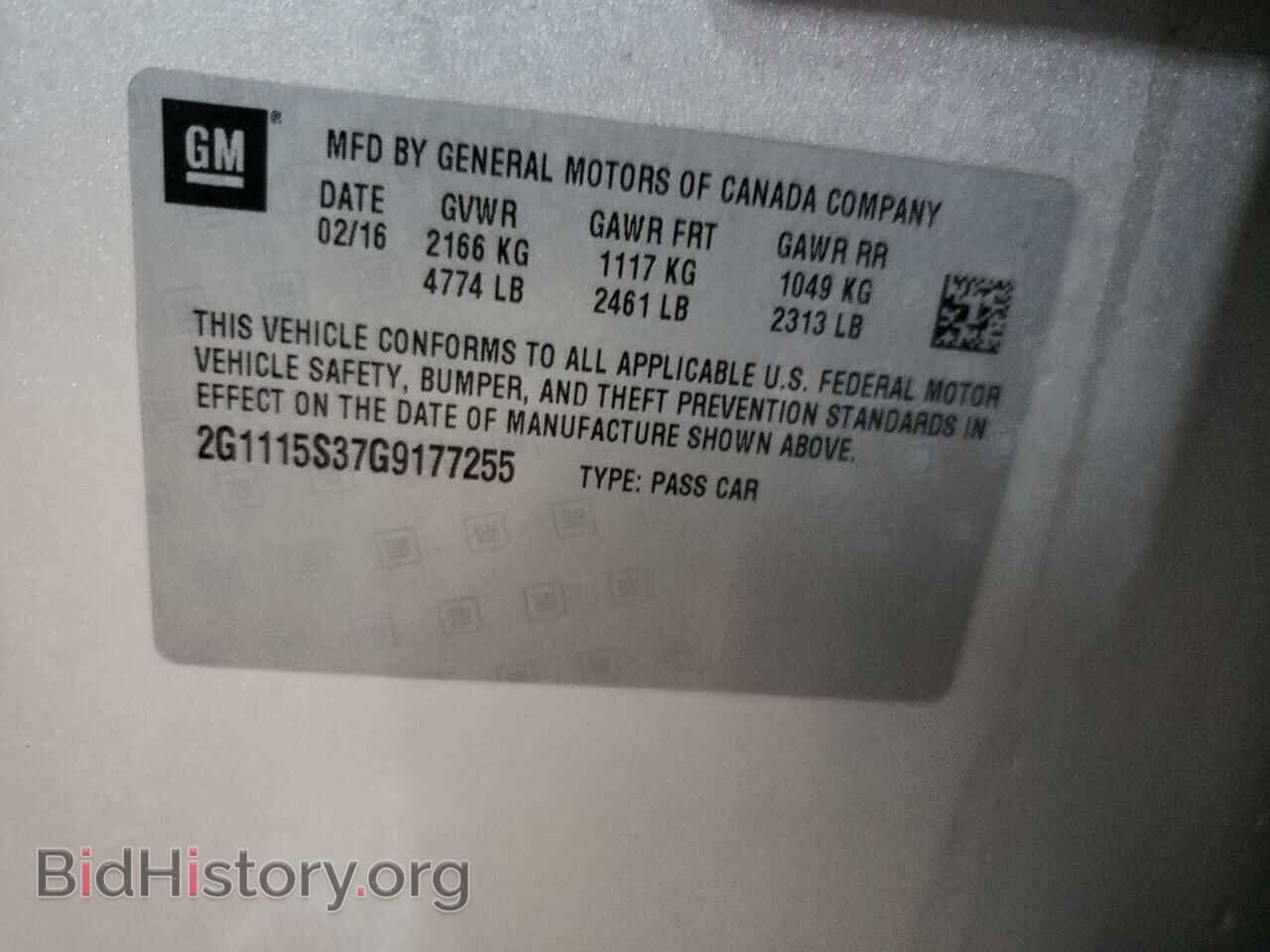 2016 CHEVROLET IMPALA - VIN: 2G1115S37G9177255 - Фото 12