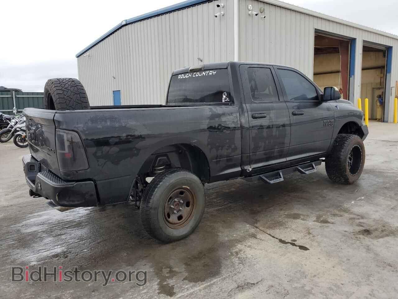 2013 RAM 1500 - VIN: 1C6RR7FTXDS555207 - Фото 3