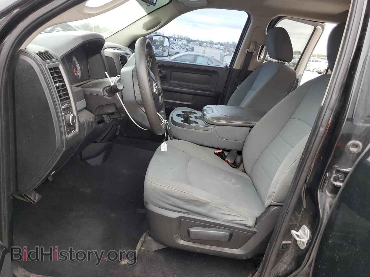 2013 RAM 1500 - VIN: 1C6RR7FTXDS555207 - Фото 7