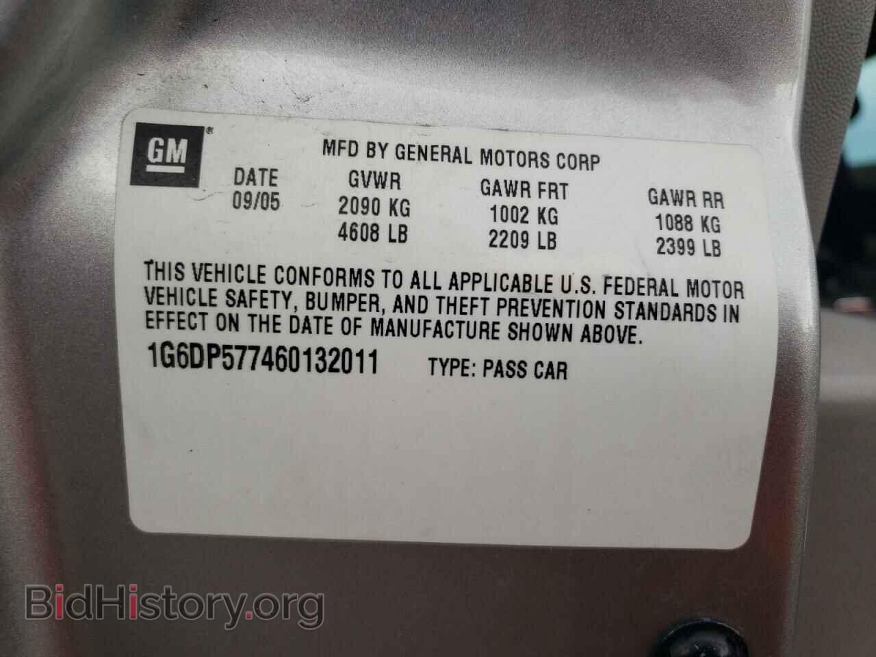 2006 CADILLAC CTS - VIN: 1G6DP577460132011 - Фото 12