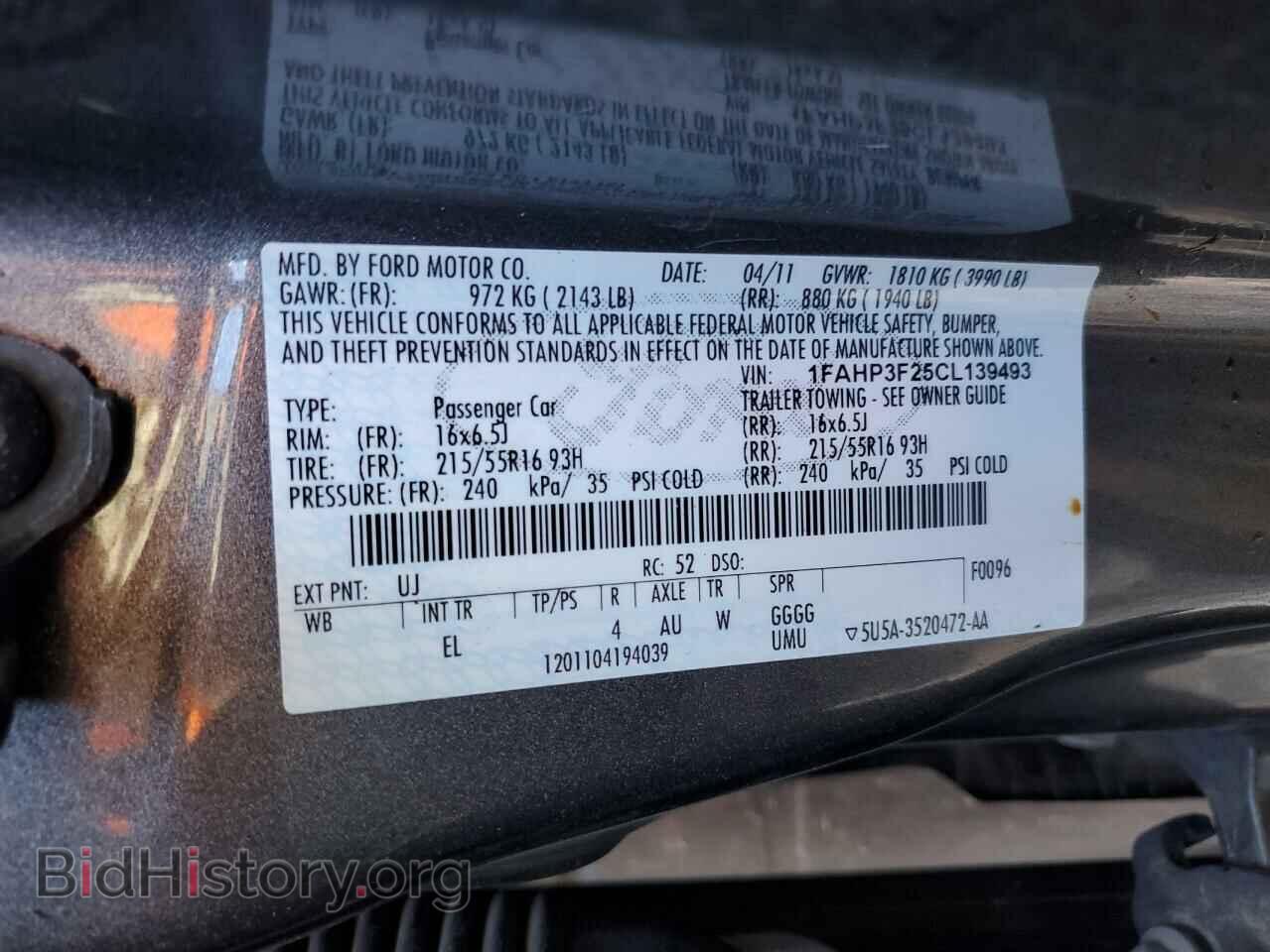 2012 FORD FOCUS - VIN: 1FAHP3F25CL139493 - Фото 12