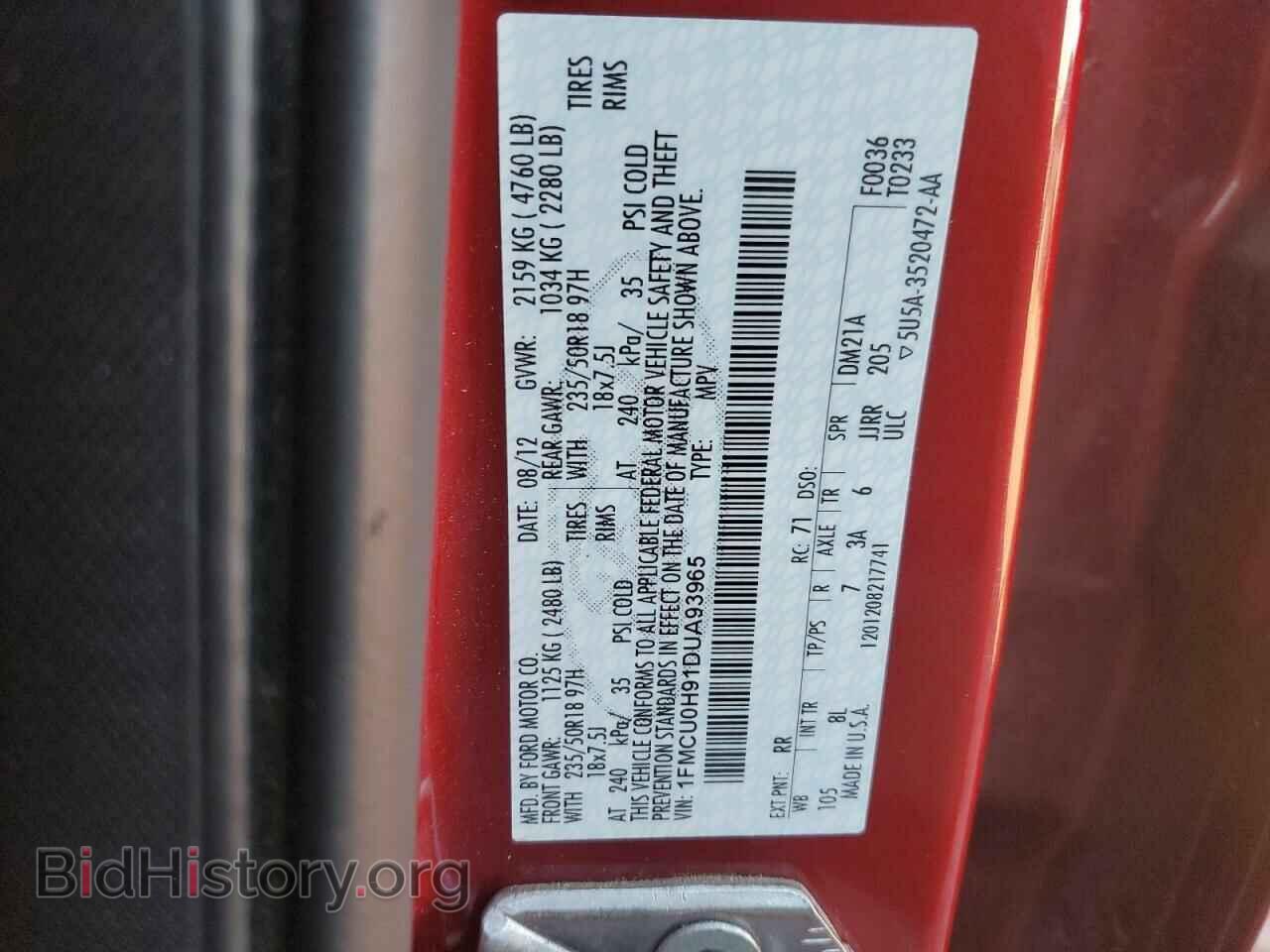 2013 FORD ESCAPE - VIN: 1FMCU0H91DUA93965 - Фото 12