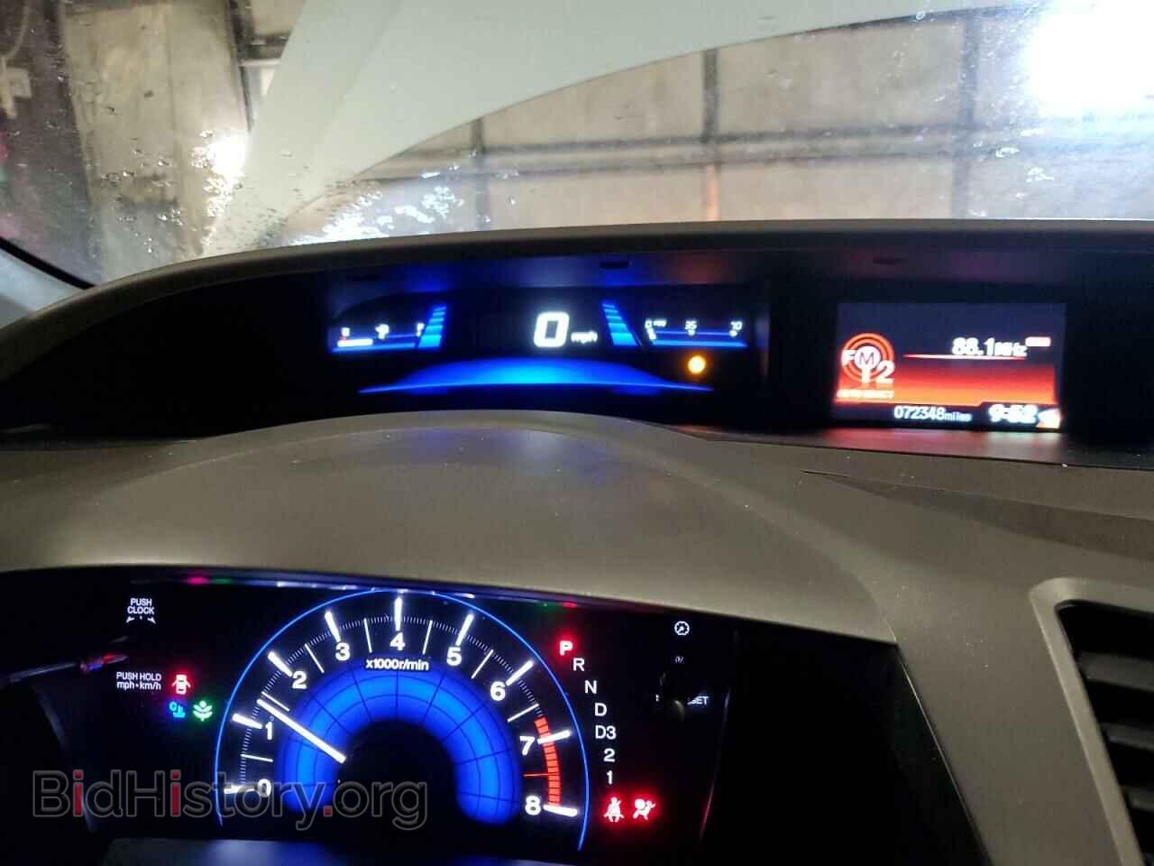 2012 HONDA CIVIC - VIN: 19XFB2F55CE054764 - Фото 9