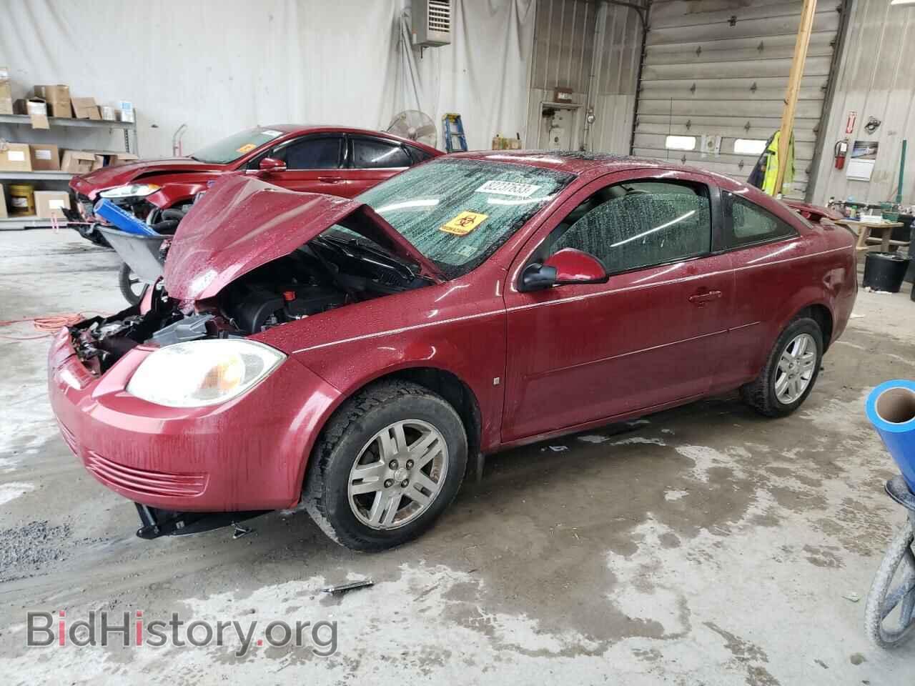 Фотография 1G1AL15F077354559 - CHEVROLET COBALT 2007