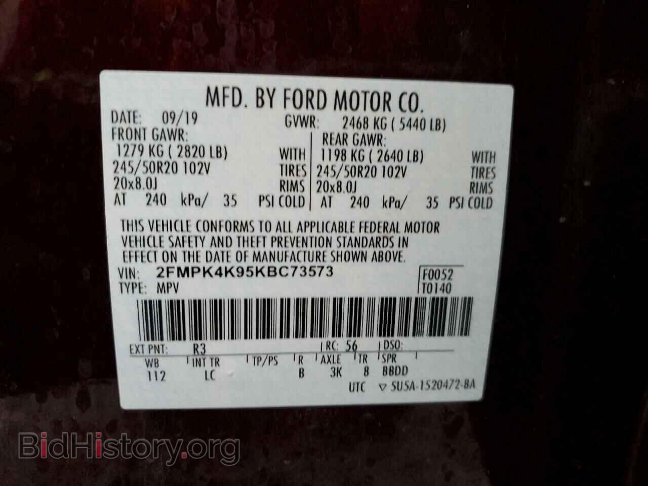 2019 FORD EDGE - VIN: 2FMPK4K95KBC73573 - Photo 13
