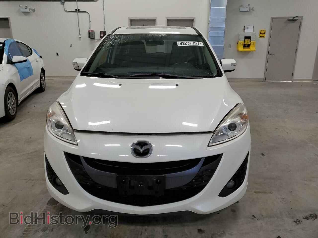 2017 MAZDA 5 - VIN: JM1CW2DL1H0193556 - Фото 5