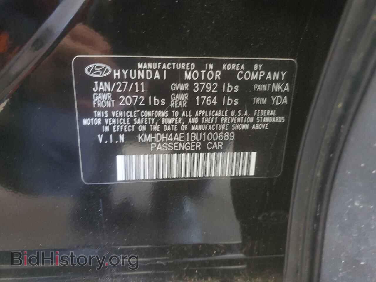 2011 HYUNDAI ELANTRA - VIN: KMHDH4AE1BU100689 - Фото 12