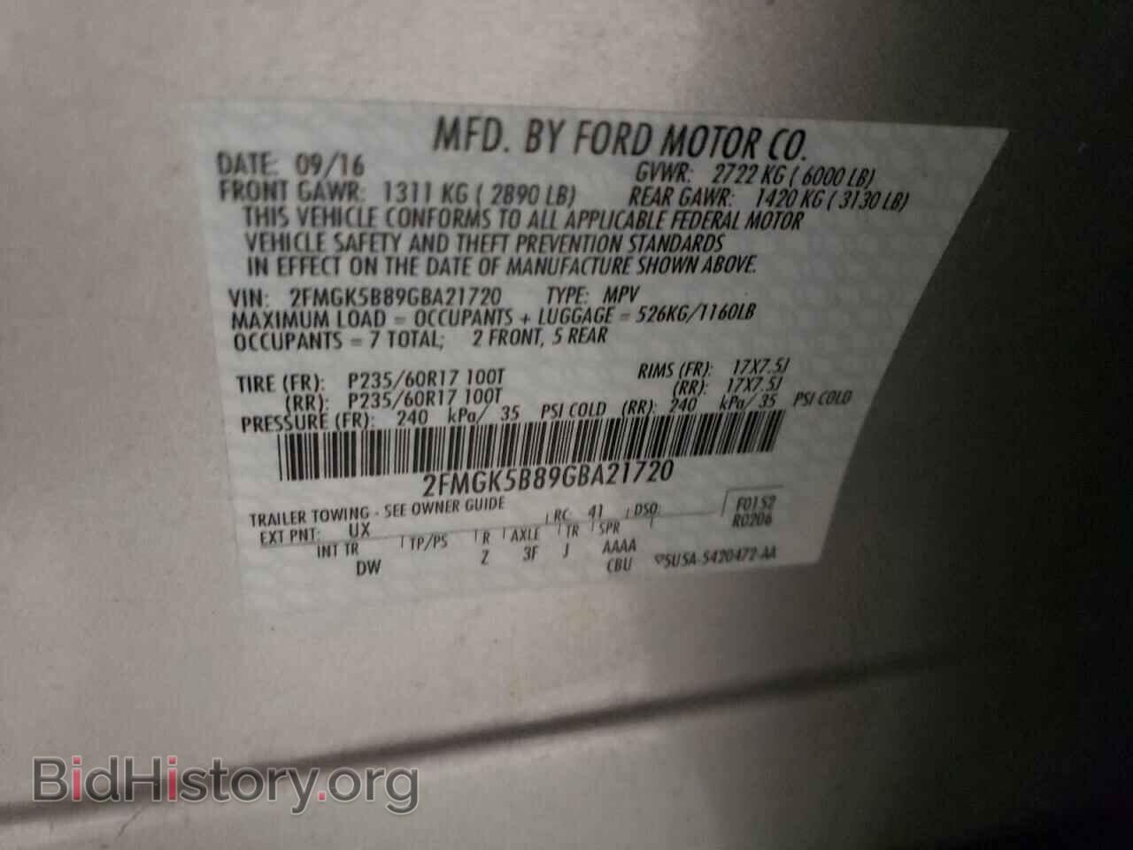 2016 FORD FLEX - VIN: 2FMGK5B89GBA21720 - Photo 12