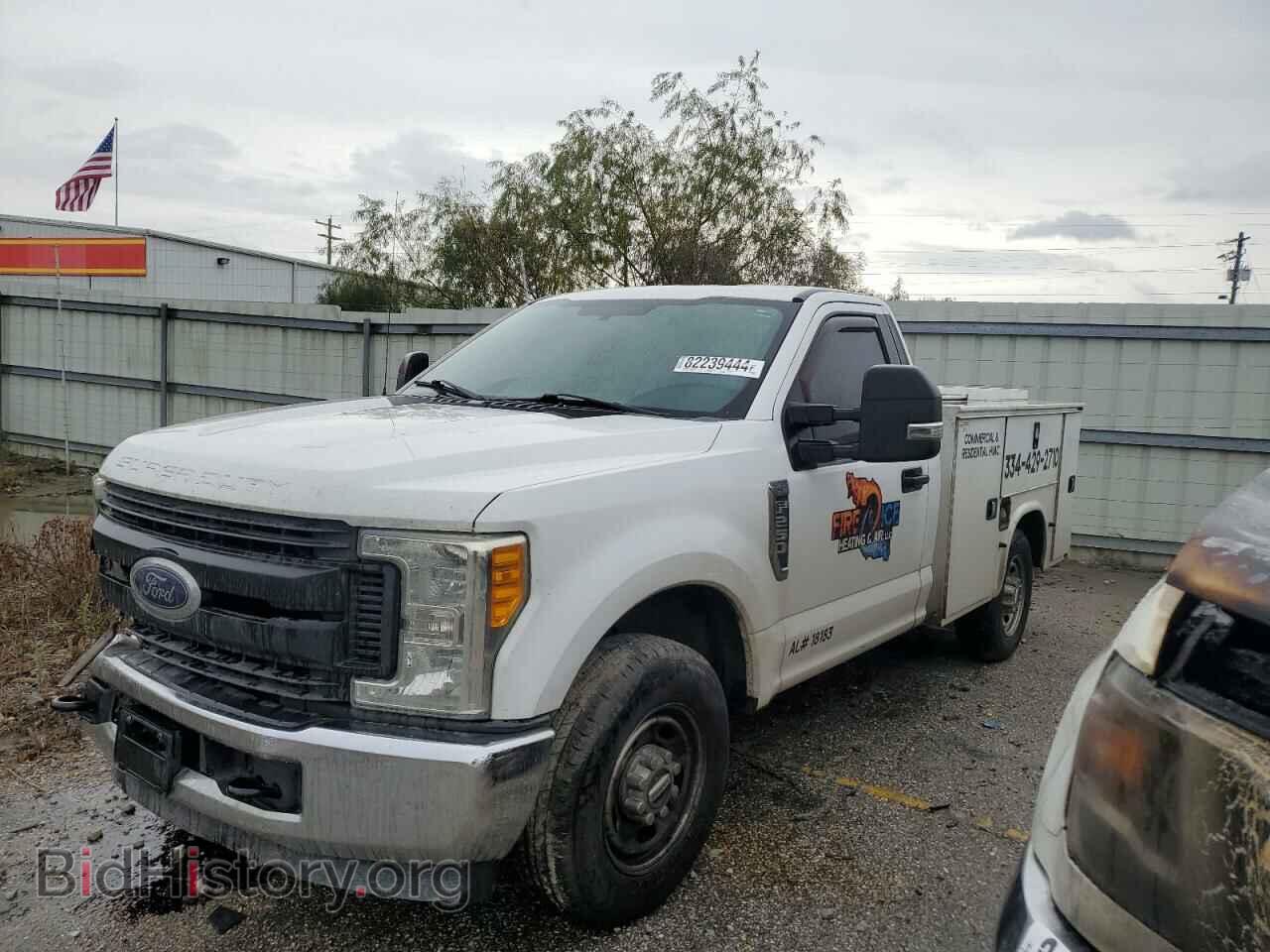 2017 FORD F250 - VIN: 1FDBF2A67HEB54480 - Фото 2