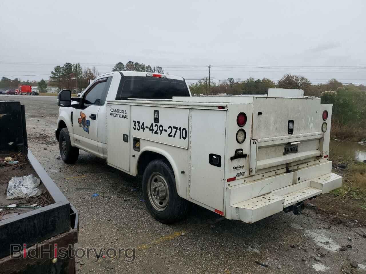 2017 FORD F250 - VIN: 1FDBF2A67HEB54480 - Фото 3