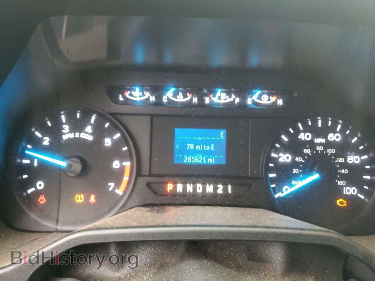2017 FORD F250 - VIN: 1FDBF2A67HEB54480 - Фото 8