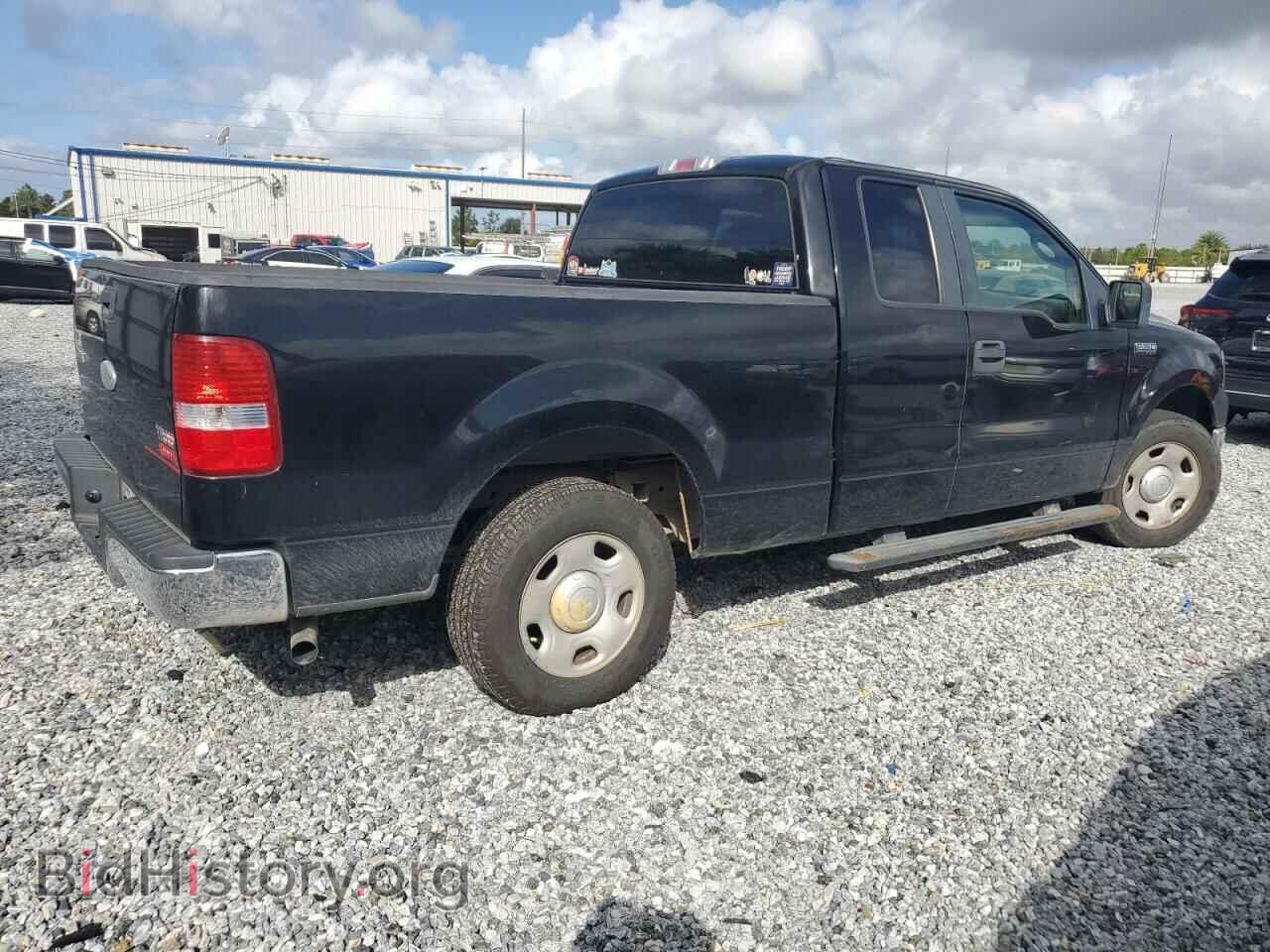 2008 FORD All Models - VIN: 1FTRX12W98FC28176 - Фото 3