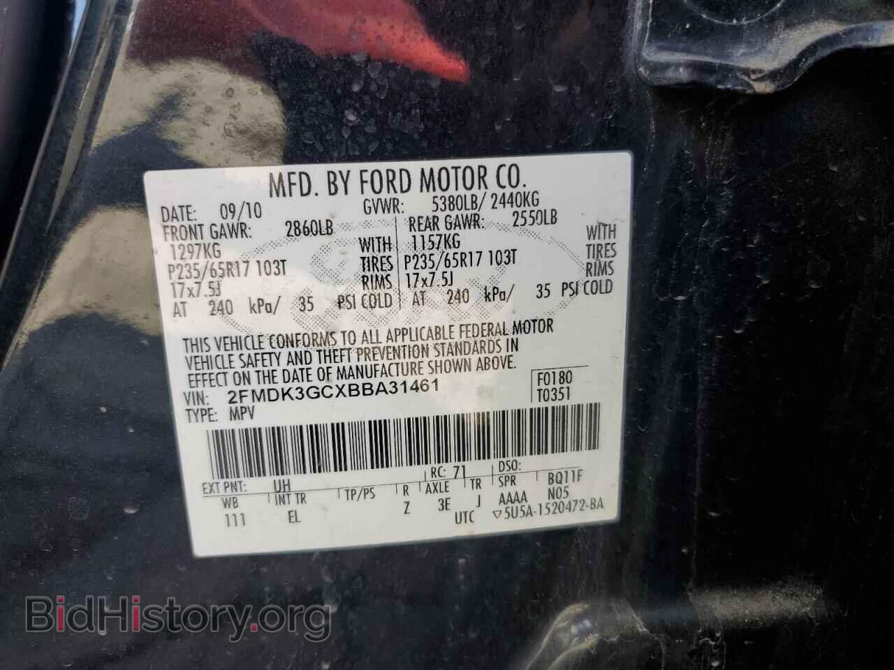 2011 FORD EDGE - VIN: 2FMDK3GCXBBA31461 - Фото 13