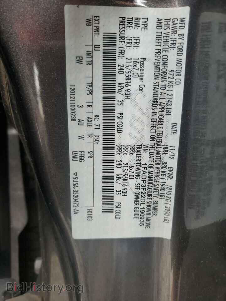 2013 FORD FOCUS - VIN: 1FADP3F22DL190935 - Фото 12