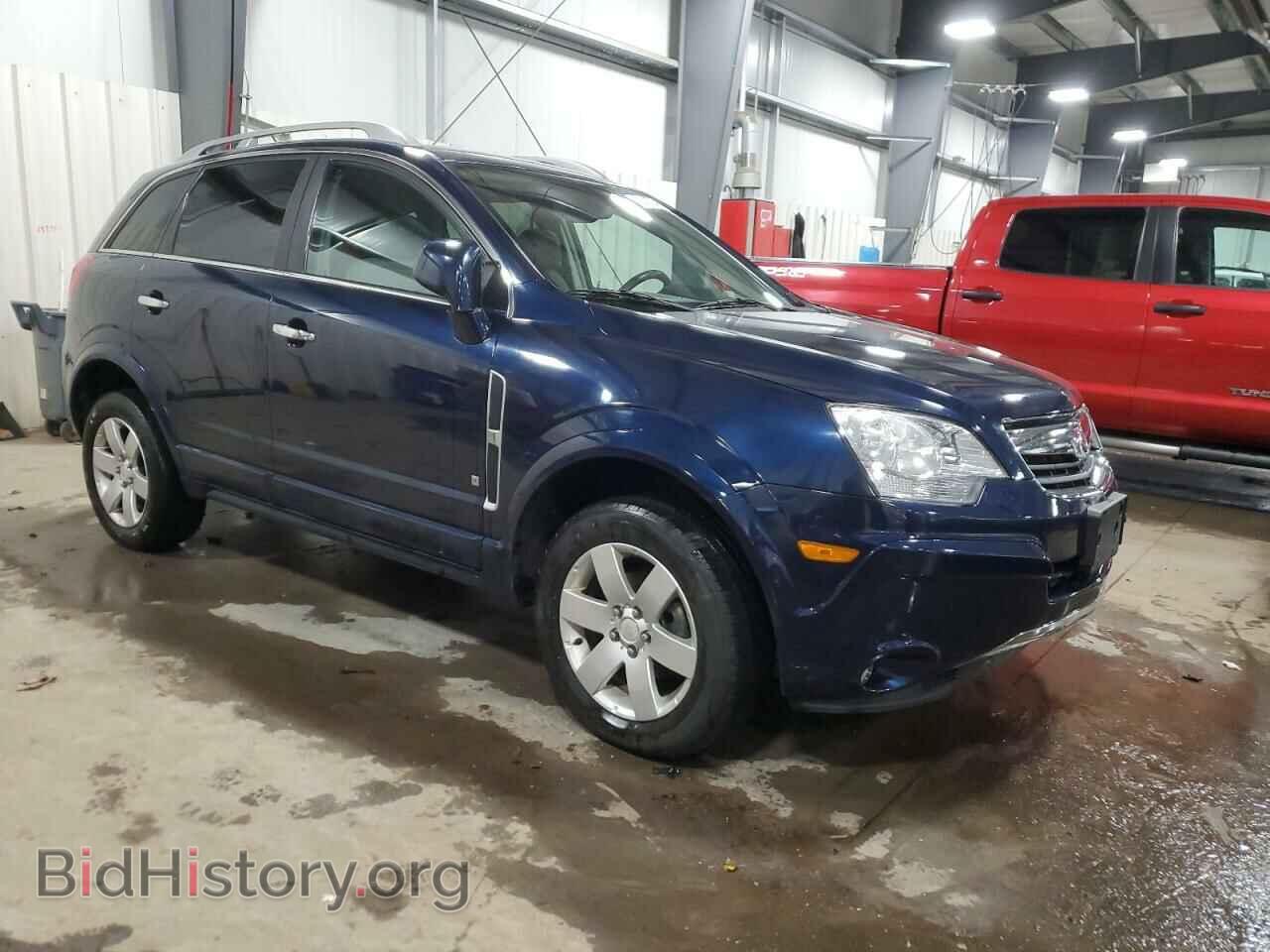 2008 SATURN VUE - VIN: 3GSCL53708S630457 - Фото 4